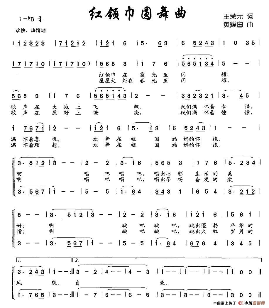 tI(lng)A(ָV)1