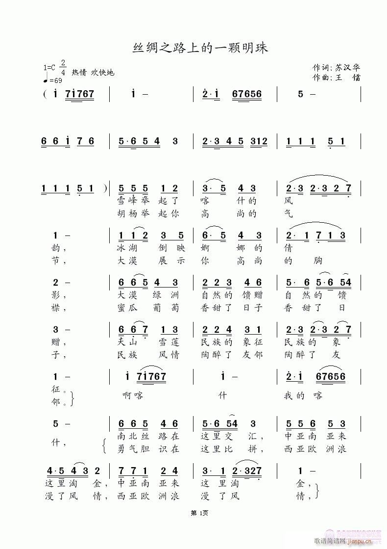 zI֮·ϵһw(ʮּ)1