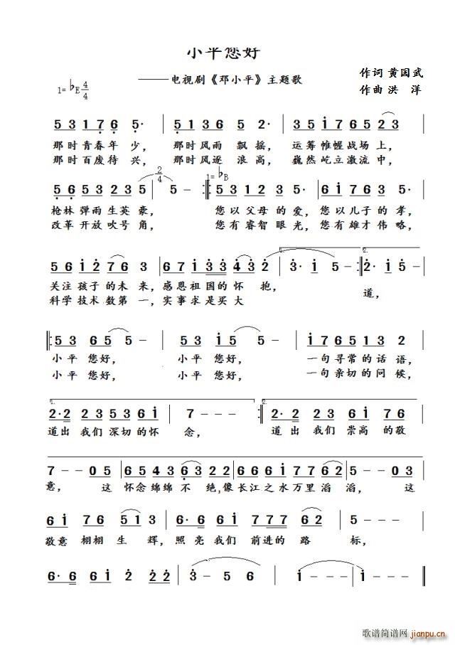 Сƽҕ DXP }(ʮּ)1