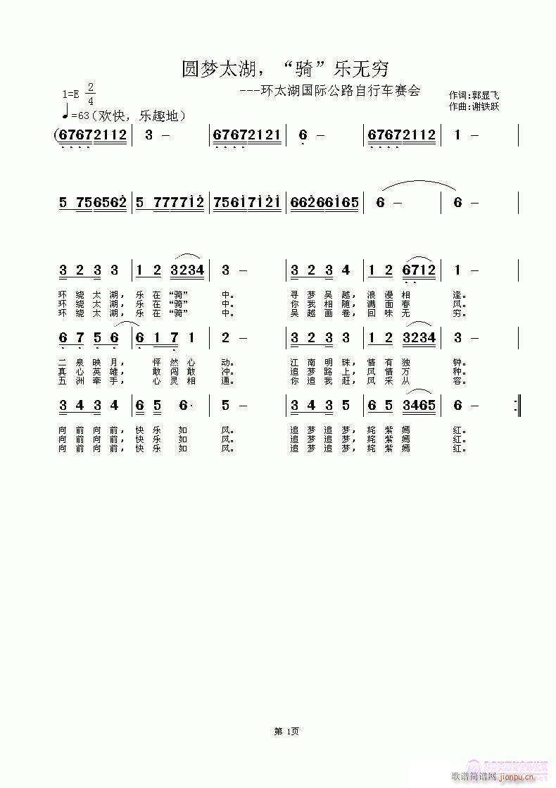 A(mng)̫T(l )o(w)F(ʮּ)1