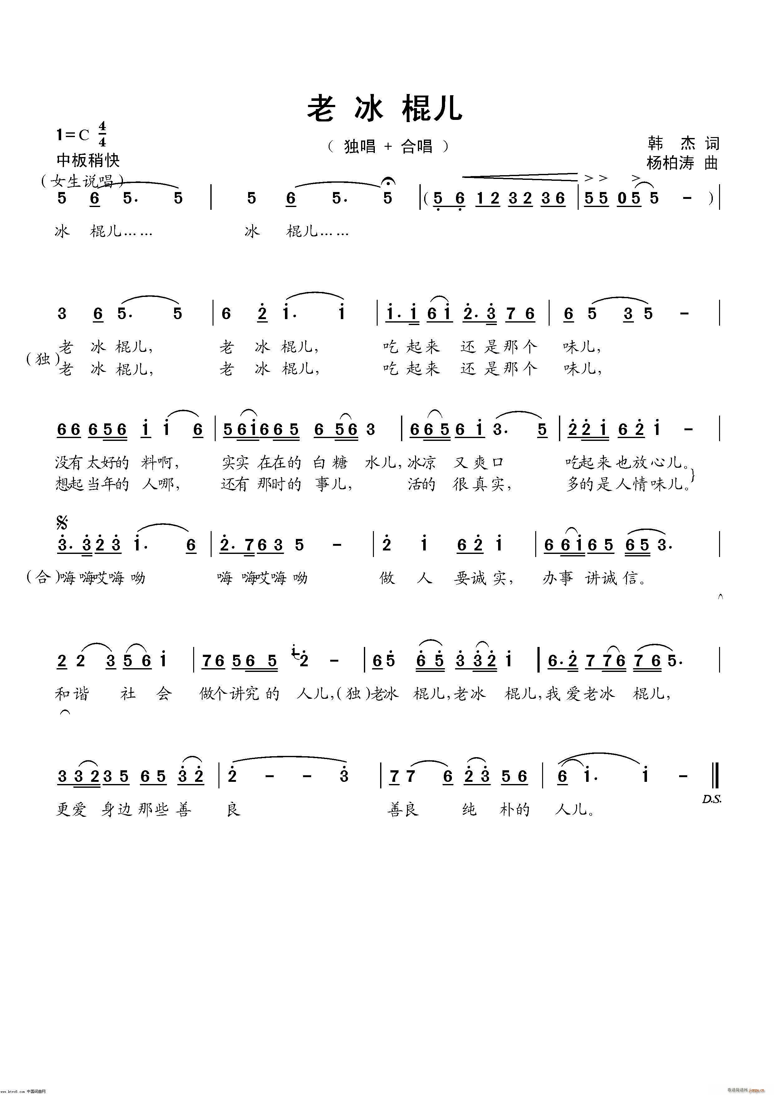 ϱ(ָV)1