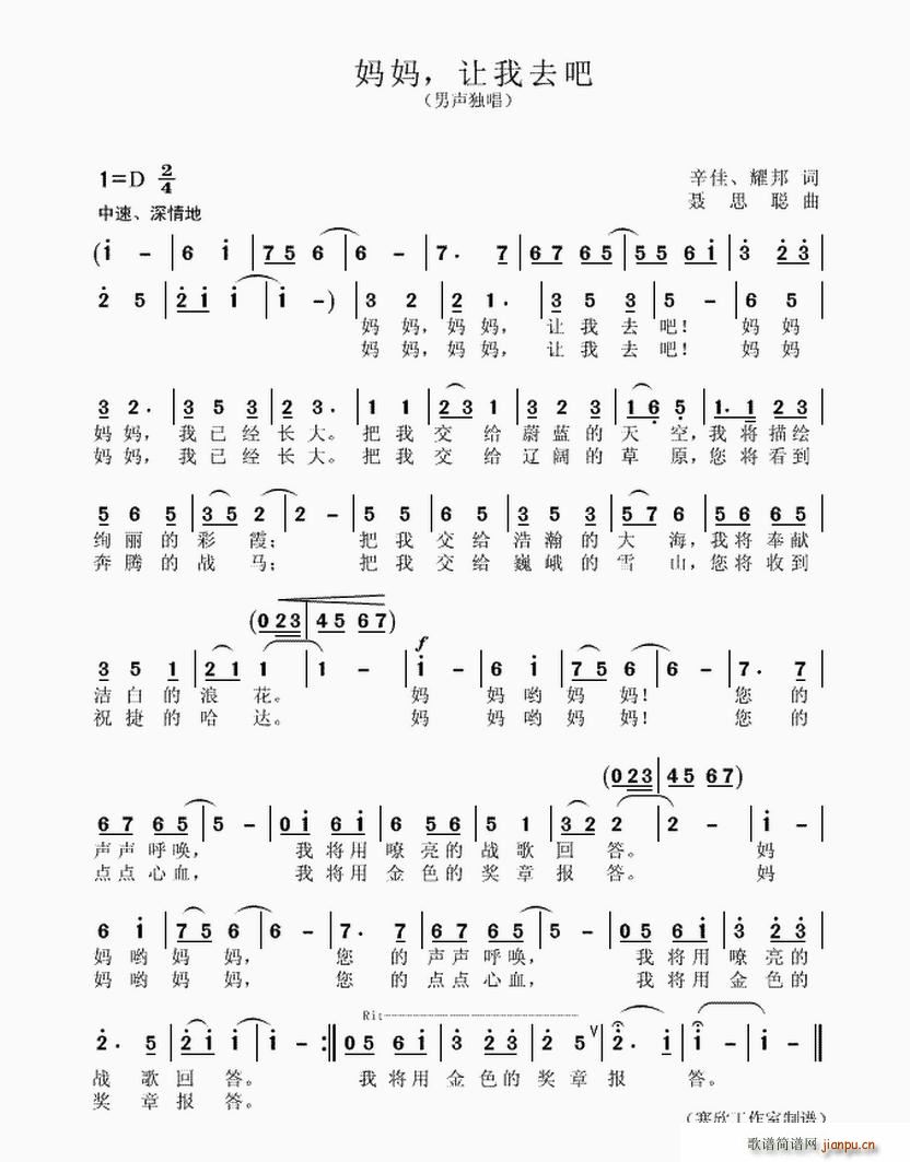 ?zhun)׌ȥ?ָV)1