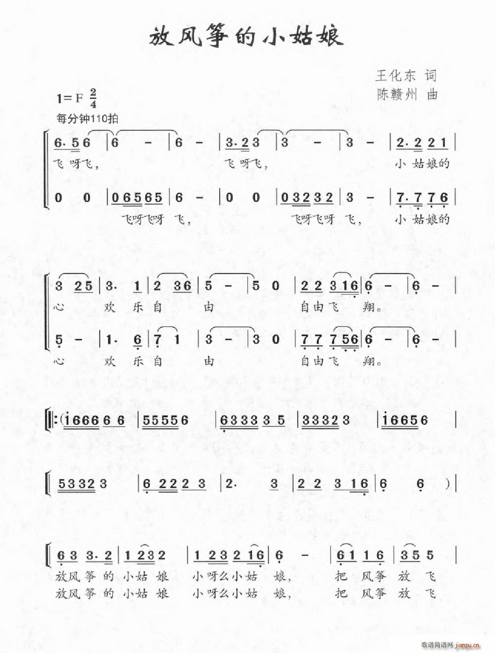 L(fng)~С ϳ(ϳV)1
