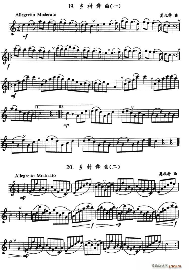 l 2(ָV)1