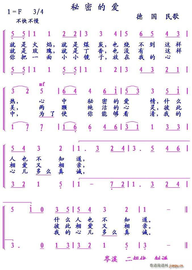  ܵĐ(i) (ʮּ)1