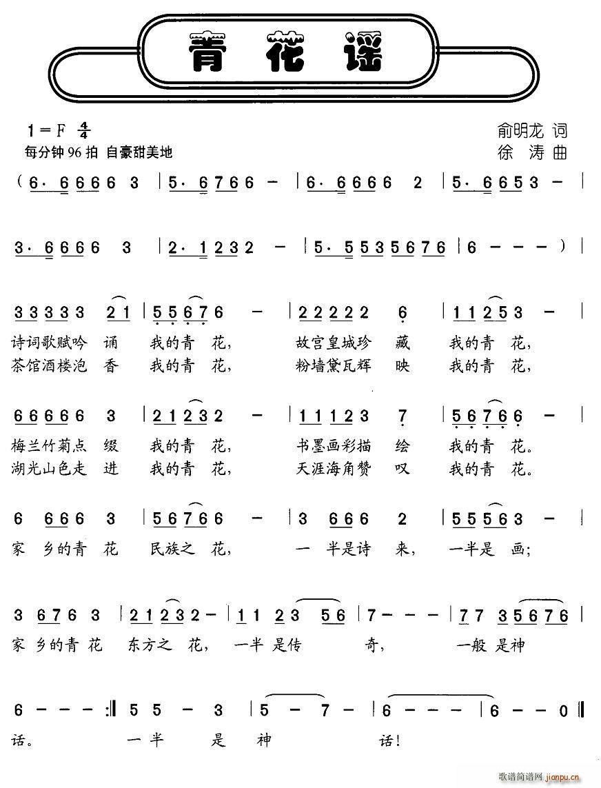 ໨{(ָV)1