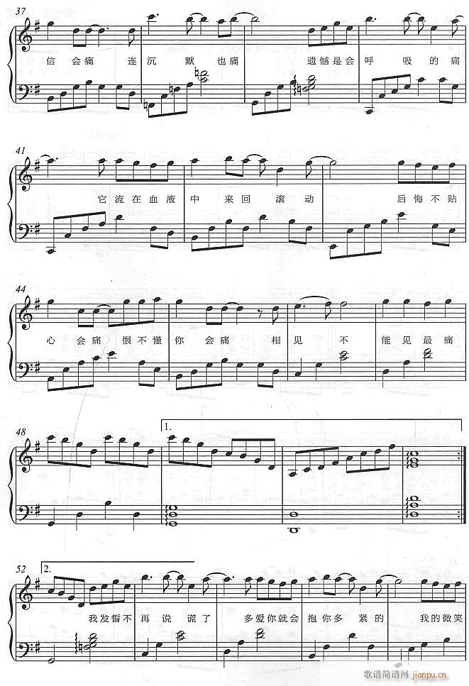 (hu )ʹ3(V)1