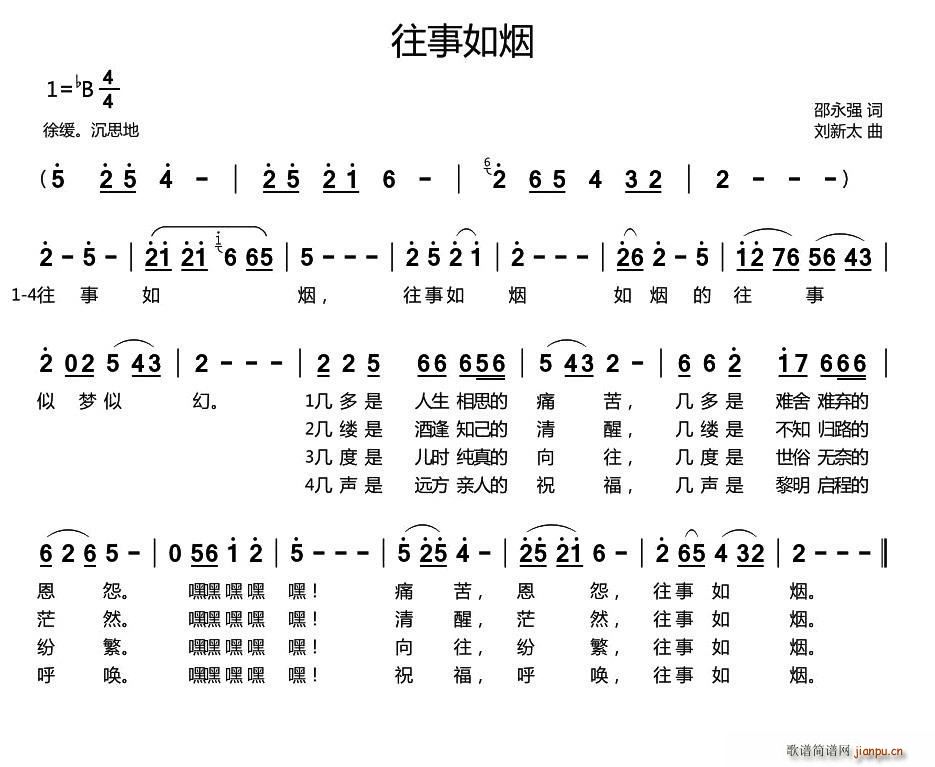 矟(ָV)1