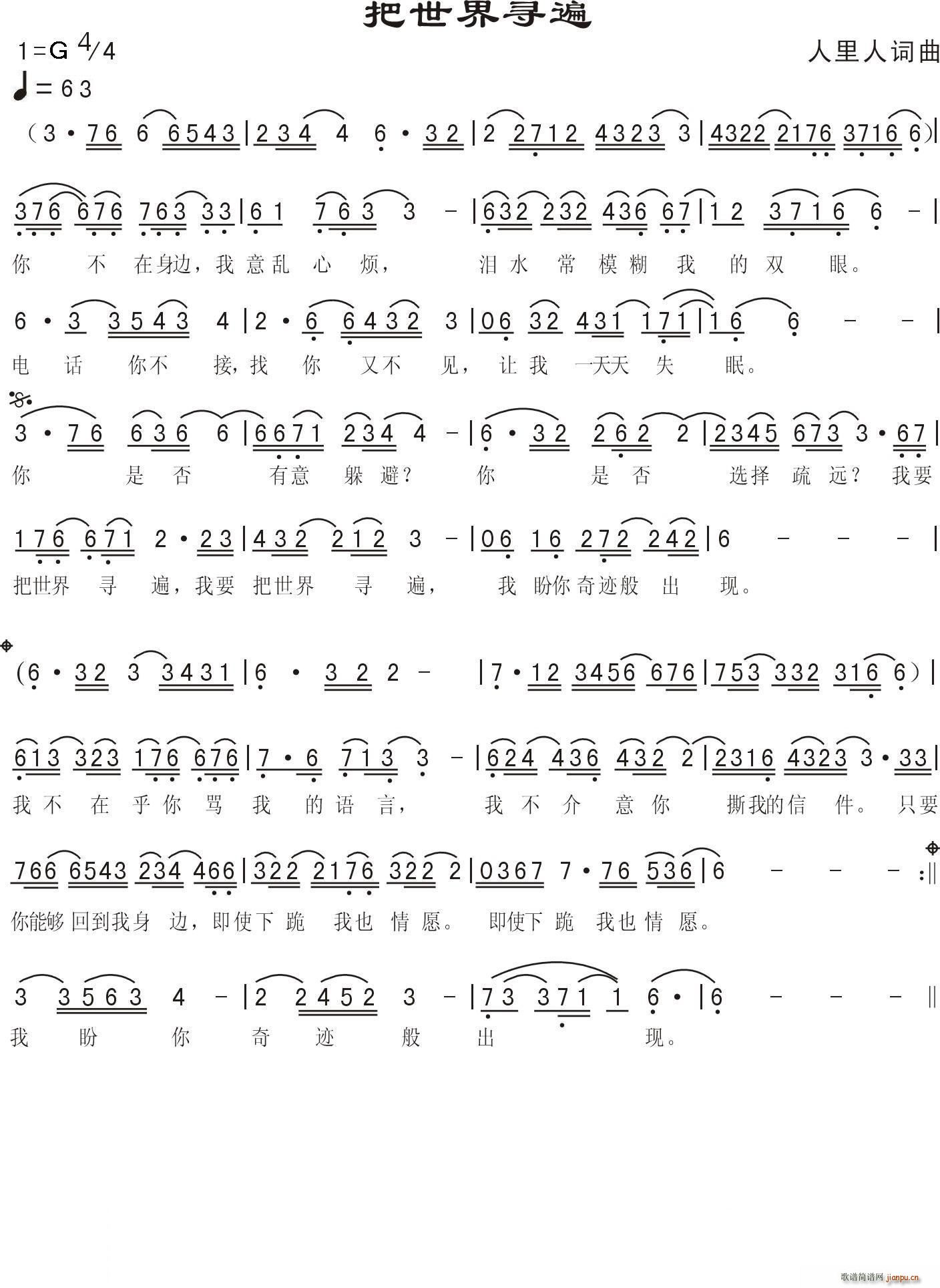 猤(ָV)1