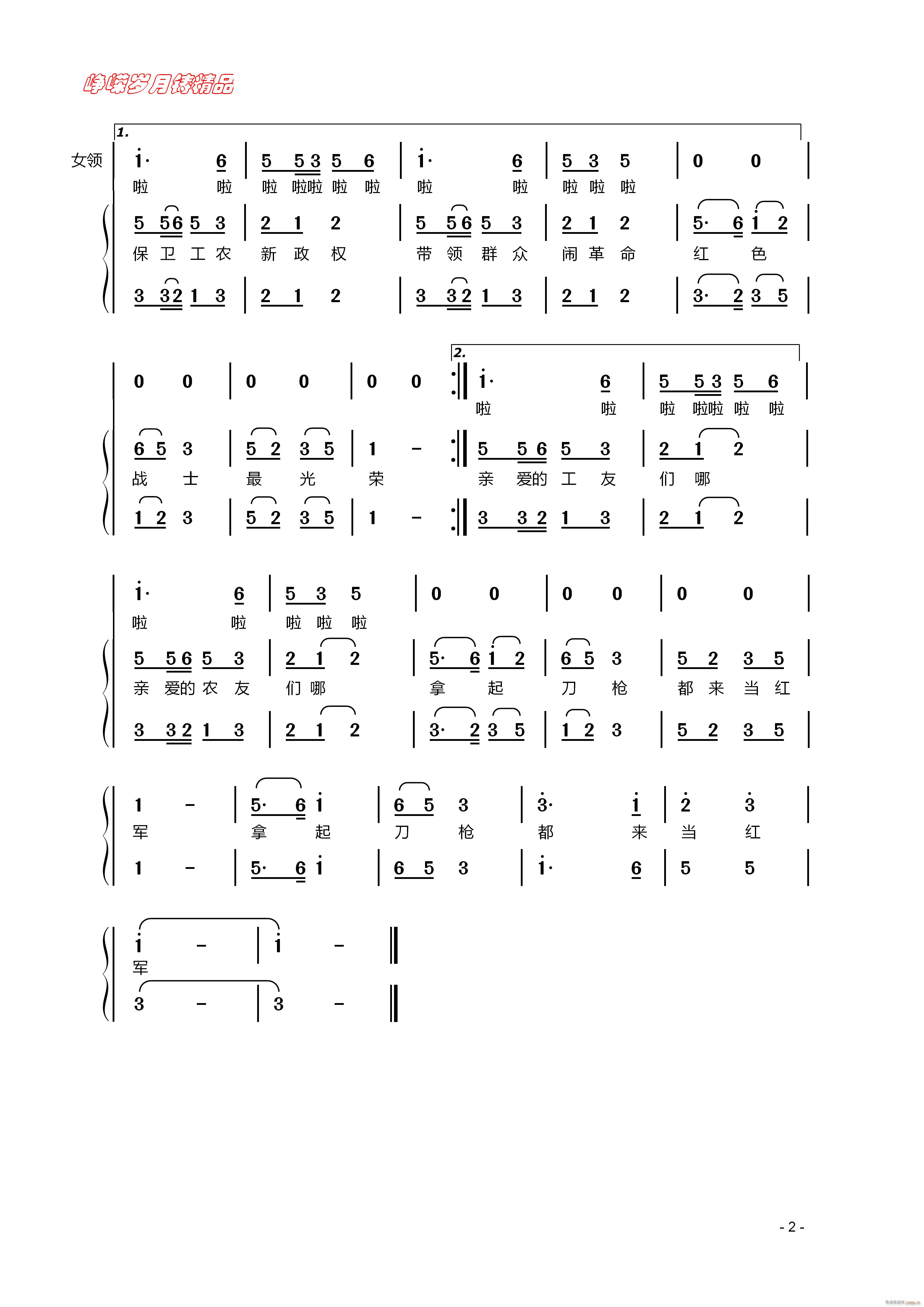 ¹𻨱_(ki) Сϳ(ʮּ)1