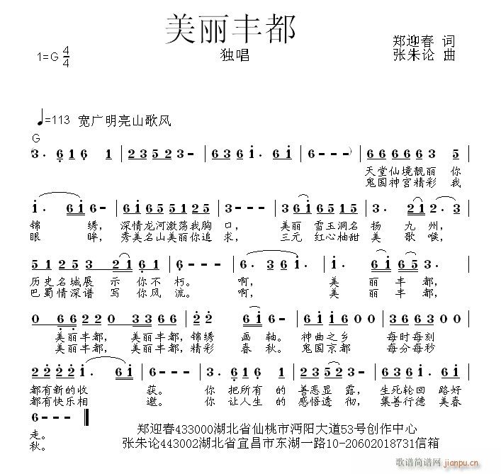 S(ָV)1