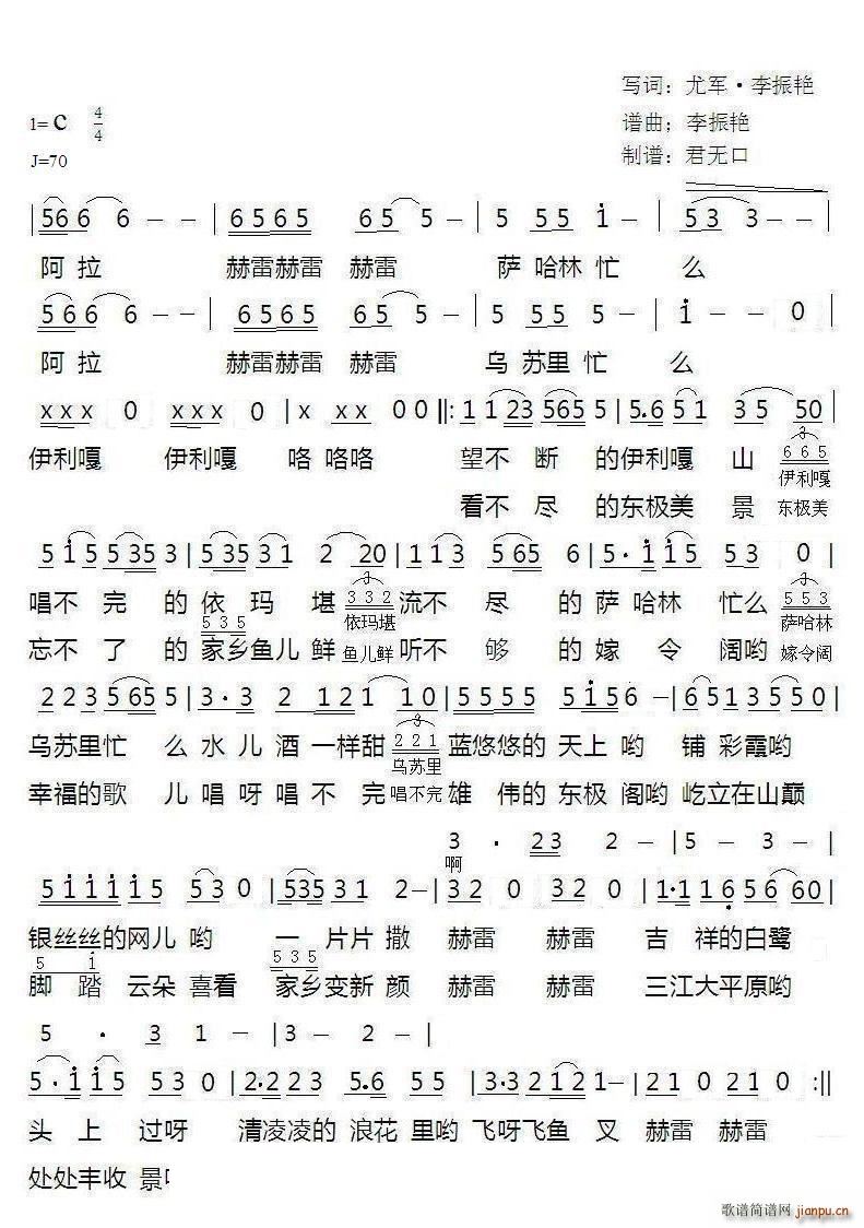 l(ָV)1