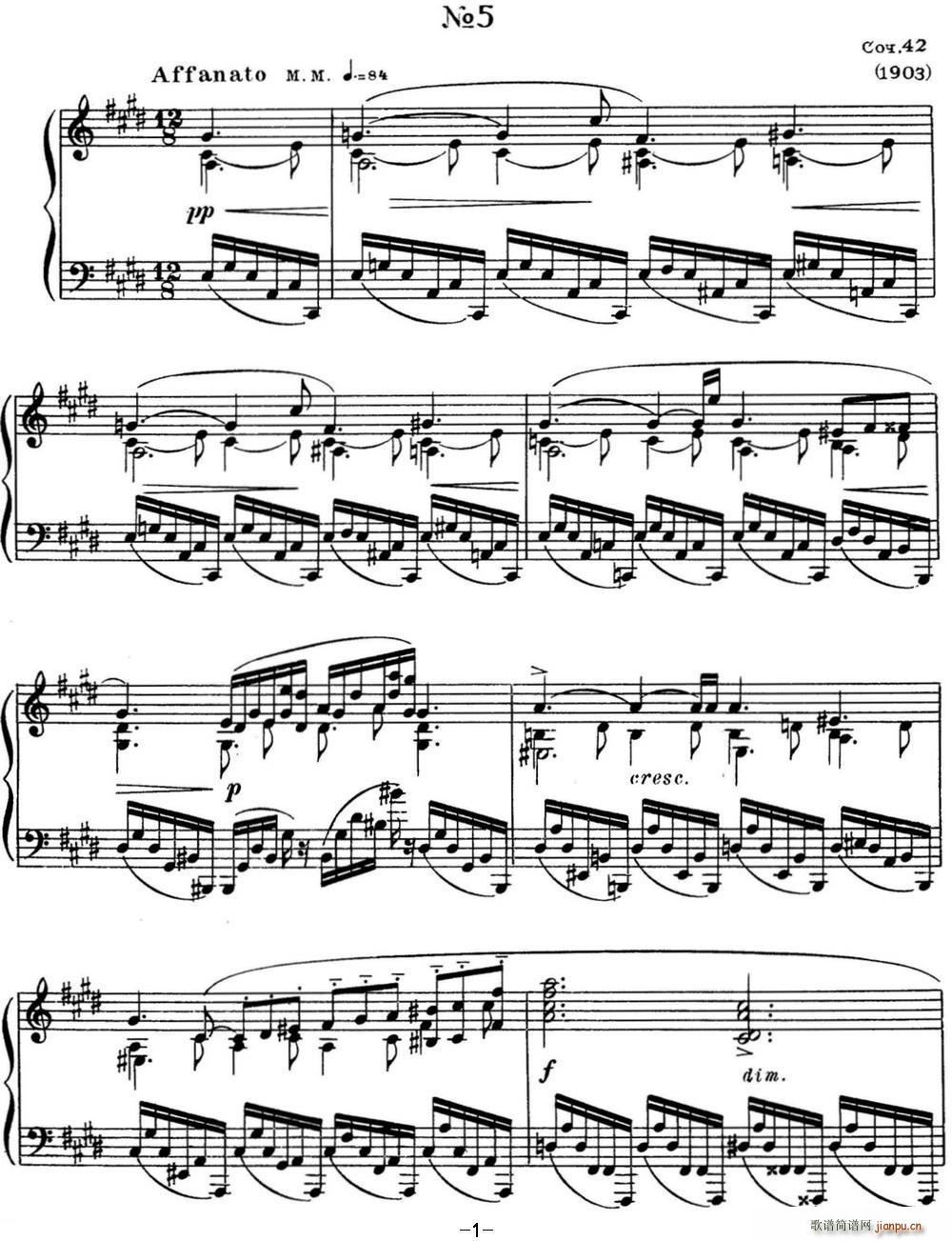 ˹e پ Op 42 No 5 Alexander Scriabin Etudes(V)1
