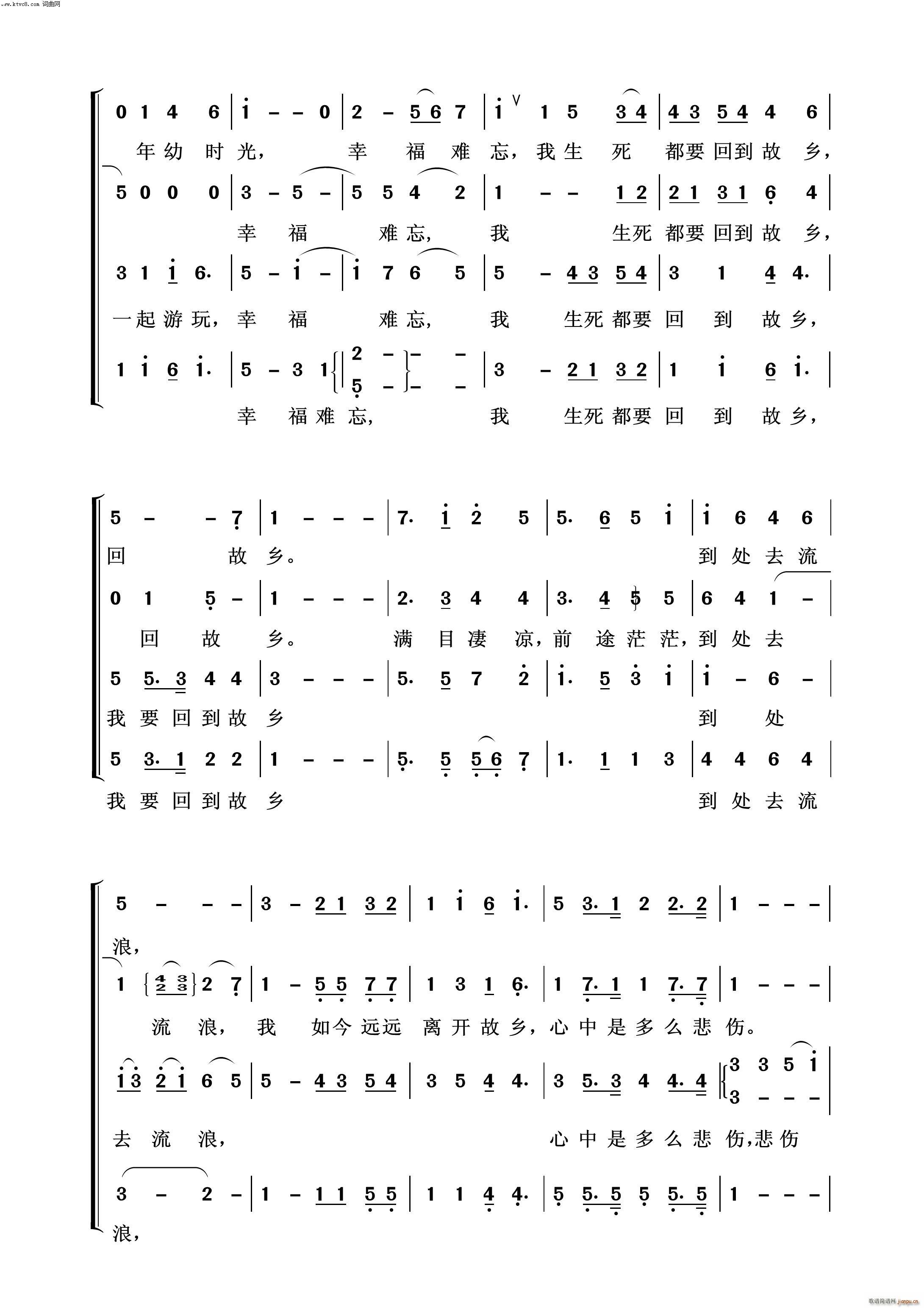 lH Ÿ(ʮּ)3