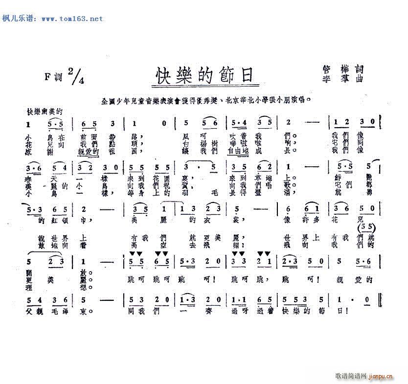 옷(l )Ĺ V 汾 ϼ(ʮּ)3