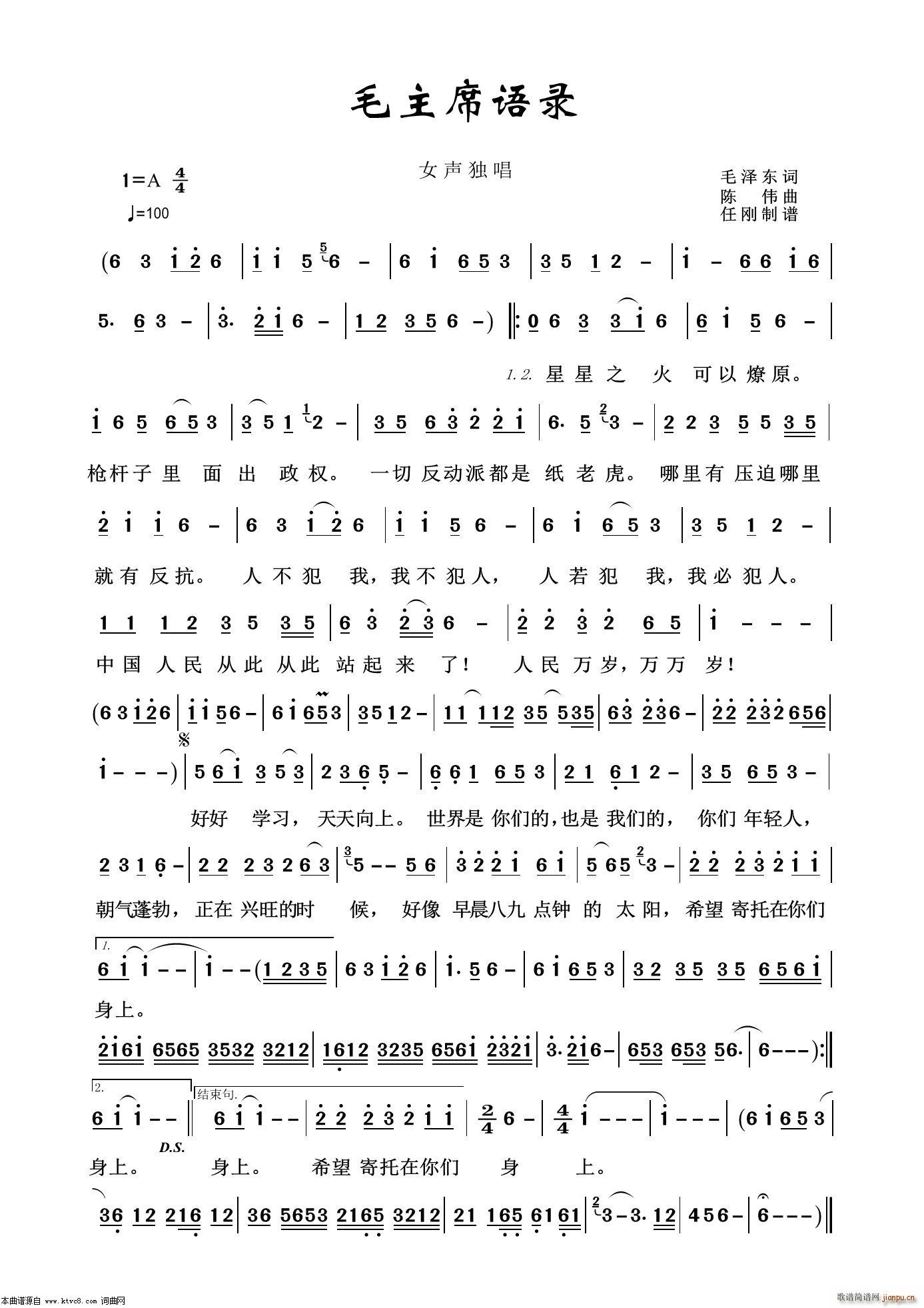 ëϯZ(y) ft100(ʮּ)1