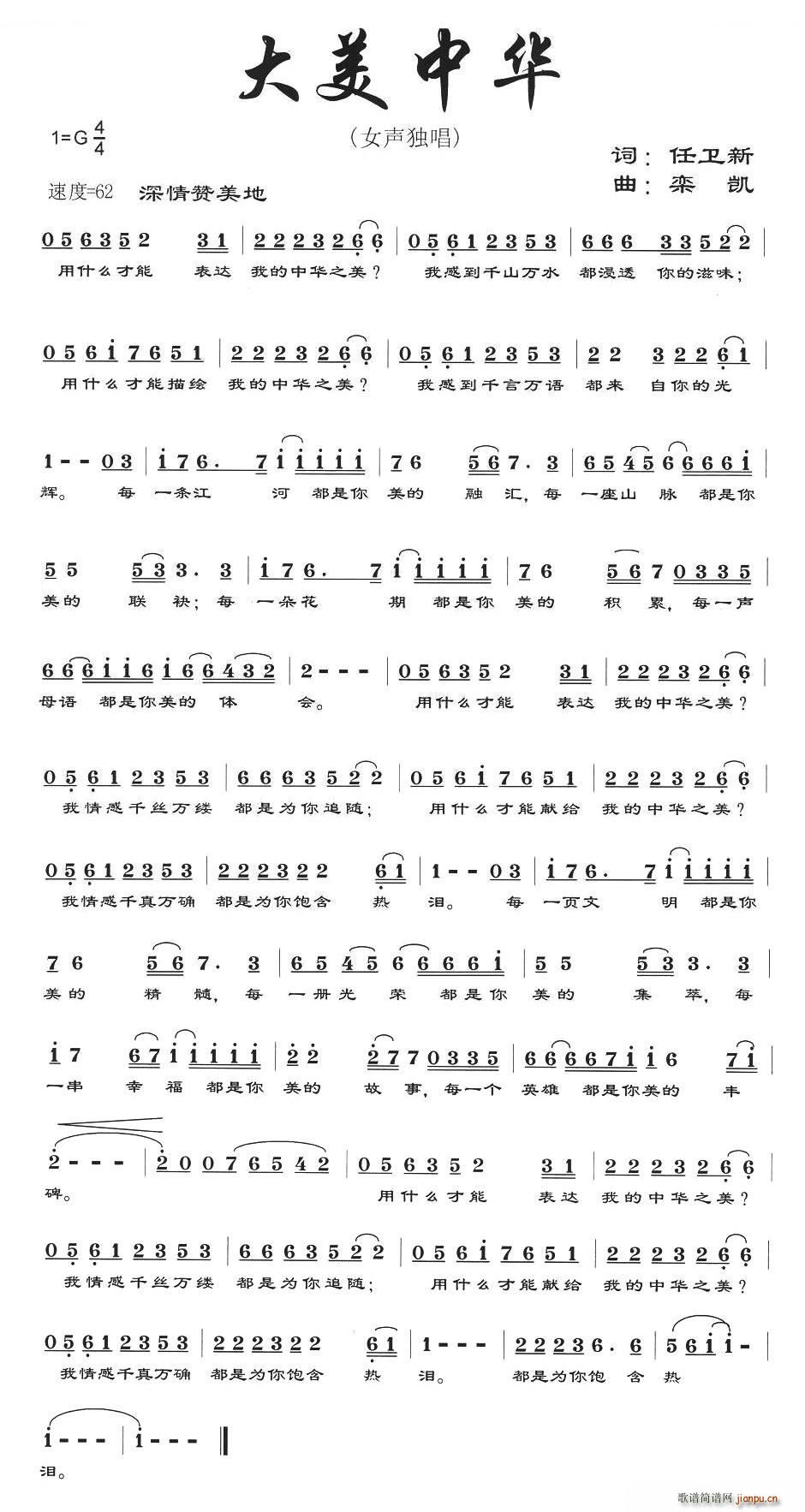 A(ָV)1