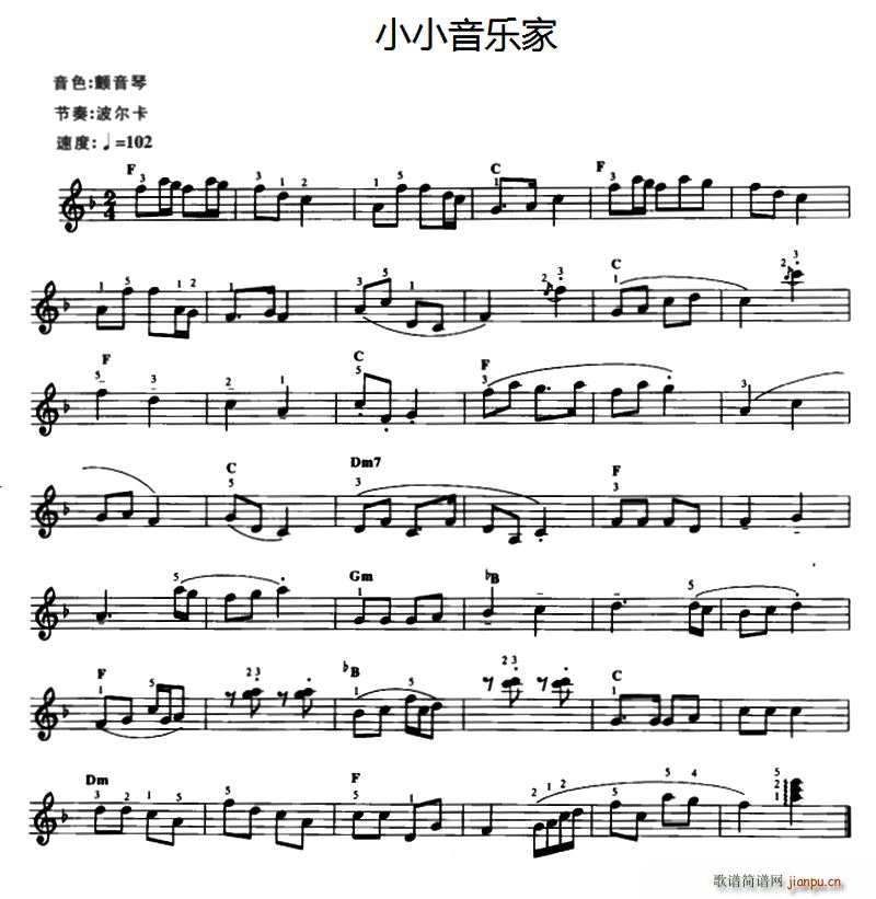 СС(l )(V)1