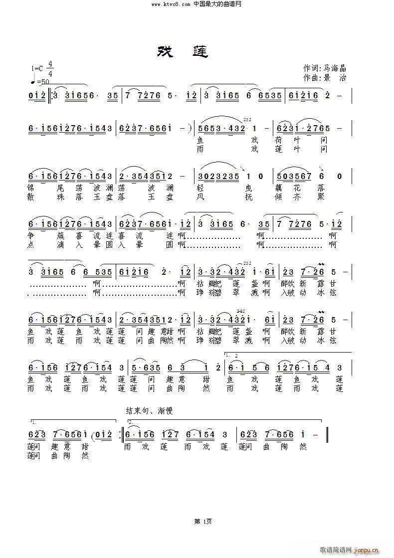 ɏ(ָV)1