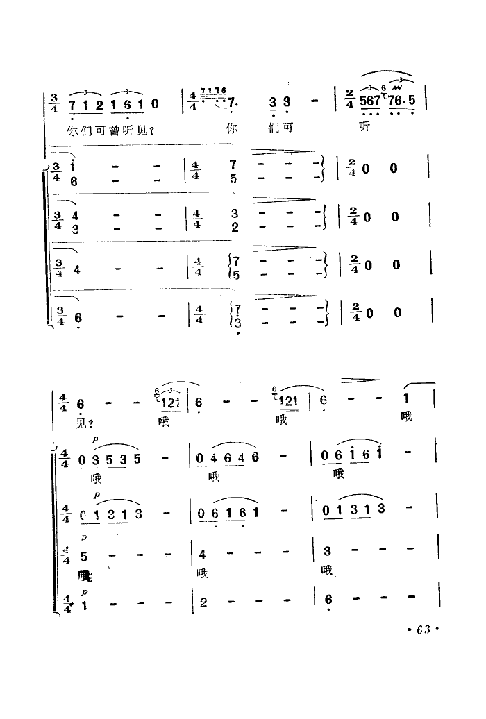 O輰(ָV)5