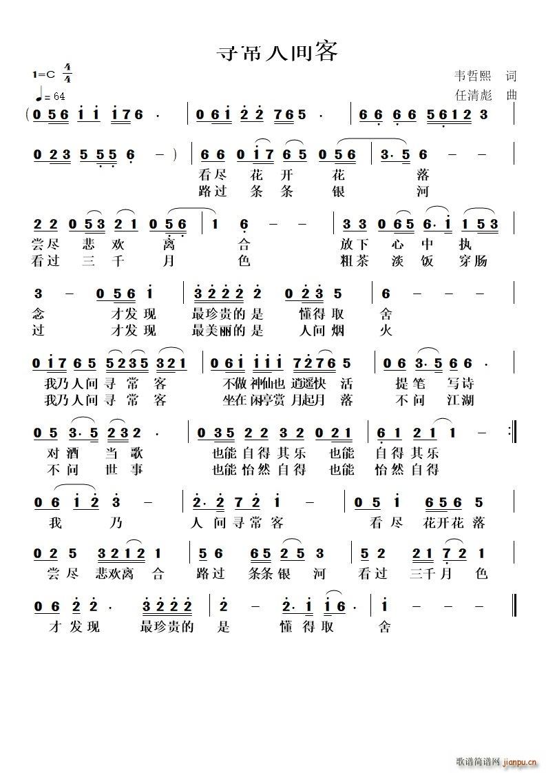 g(ָV)1