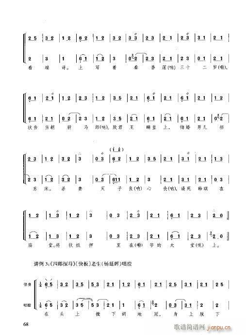 c61-80(ʮּ)8