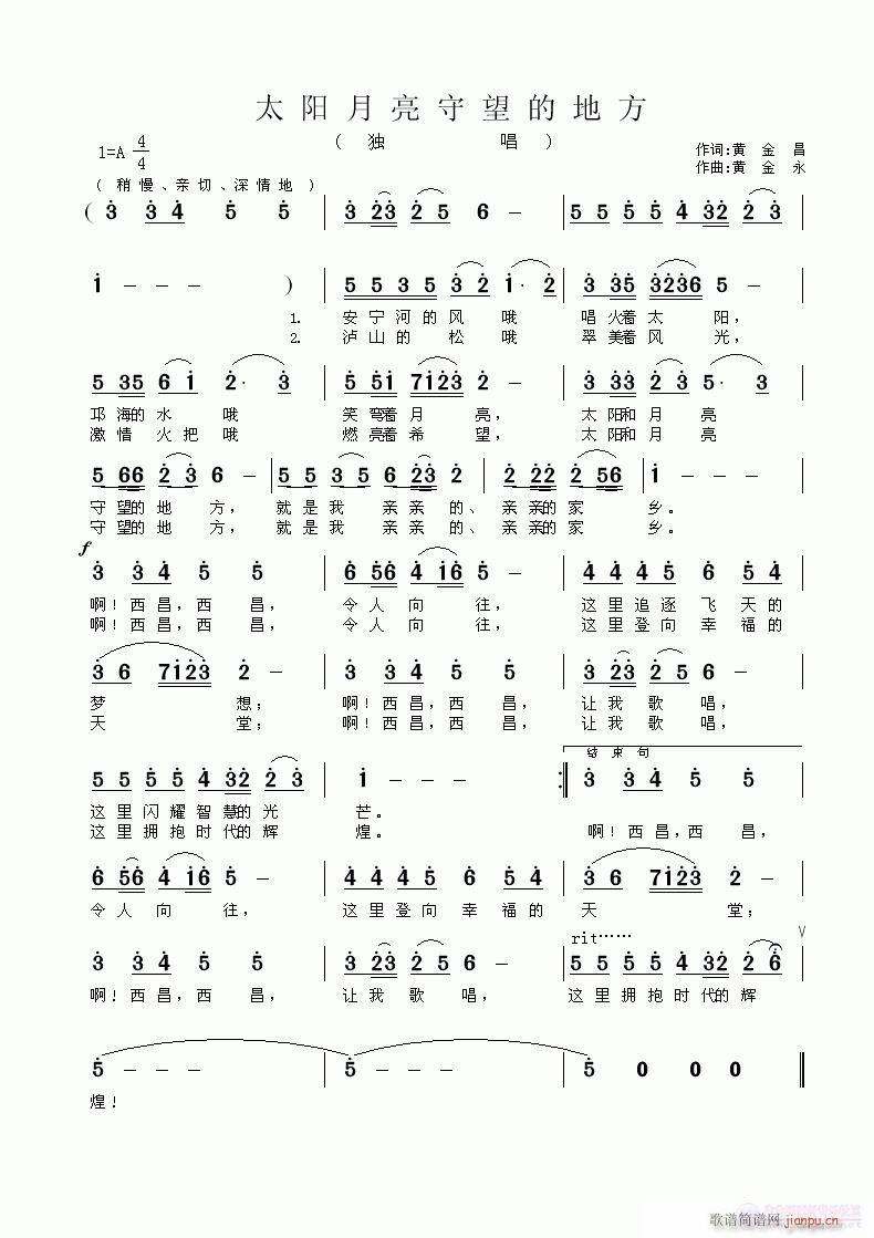 ՈSώ(g)̫(yng)ĵط(ʮּ)1