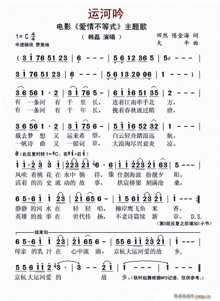 \ Ӱ (i)鲻ʽ }(ʮּ)1
