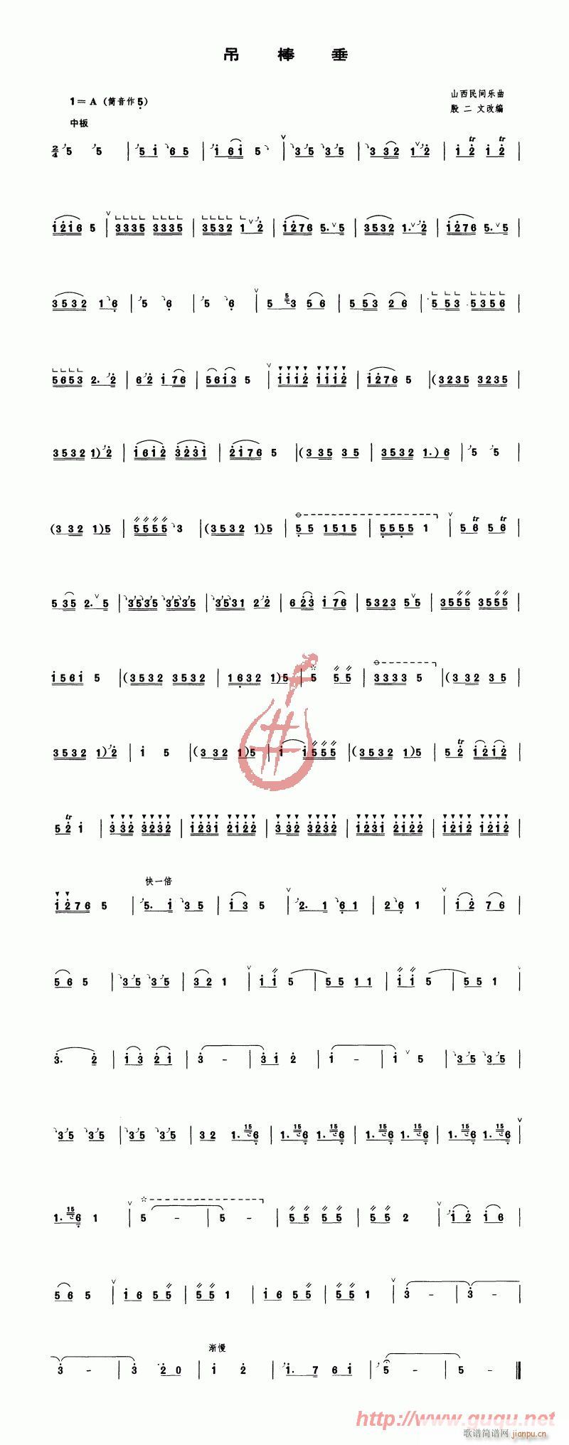 (ָV)1