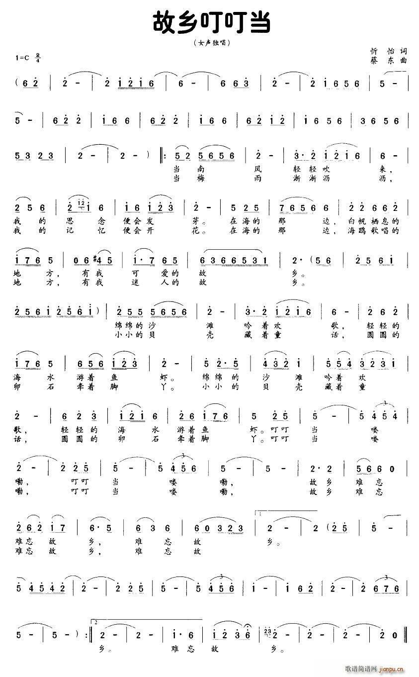 l(ָV)1