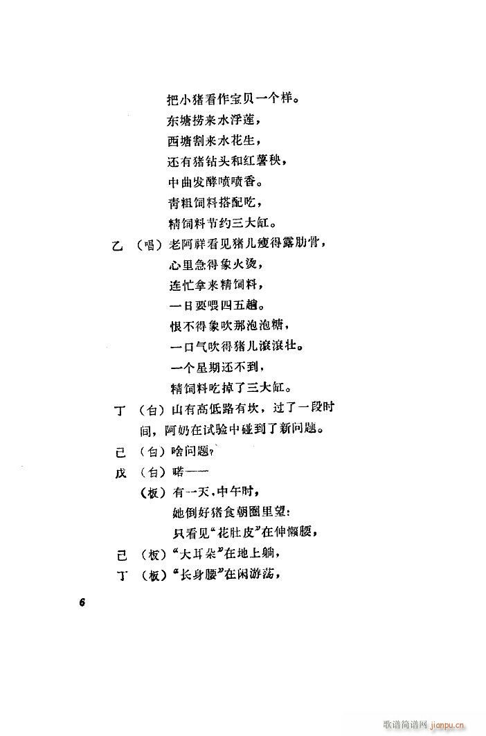 Bi ֖|f(shu)(sh)(ָV)7
