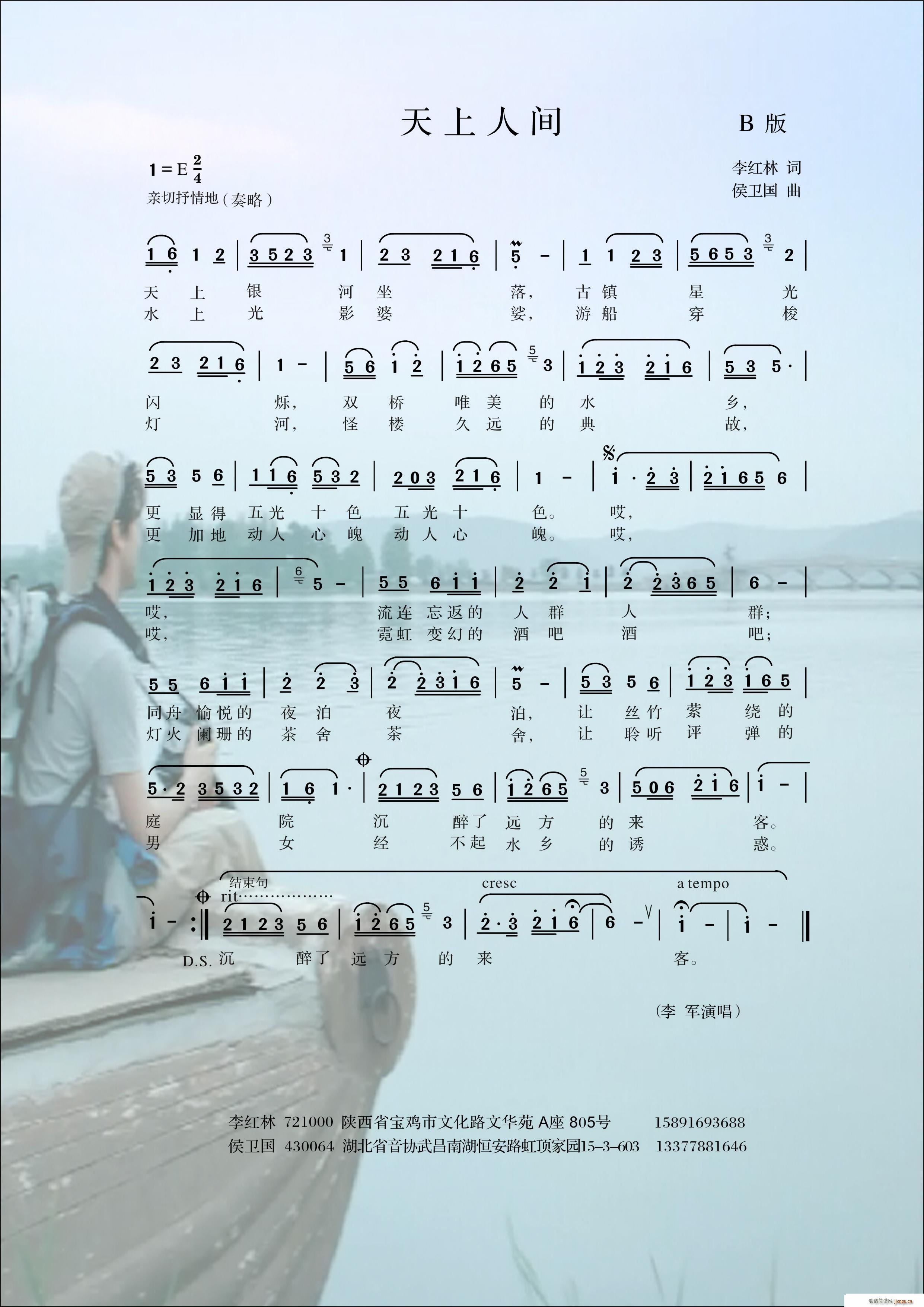 g(ָV)1