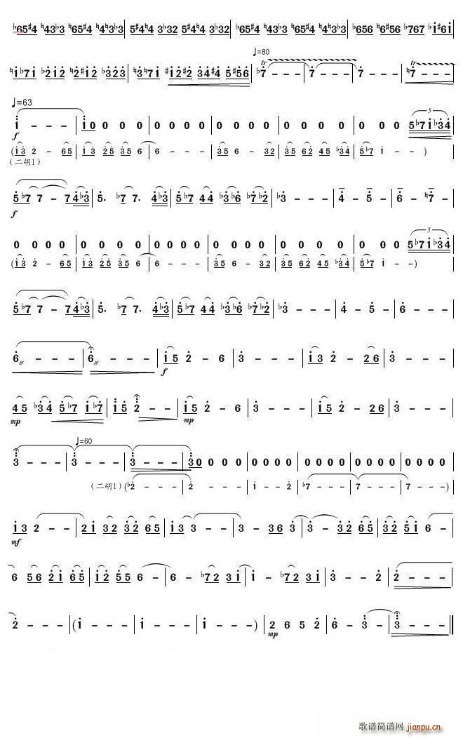  (V)3