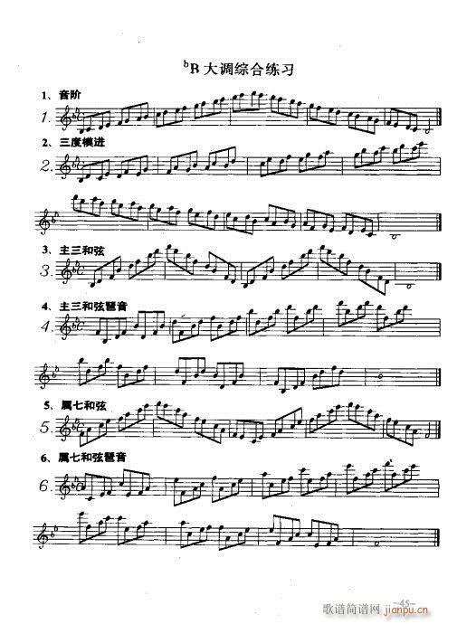 _˹(sh)ý̳31-50(y)(ʮּ)15