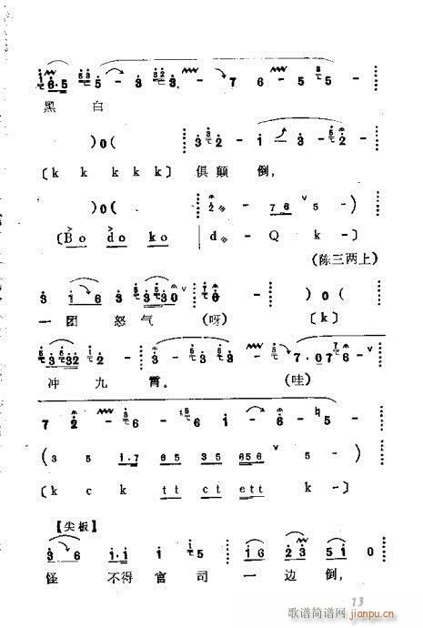 ?Ŀ1-20(ʮּ)15