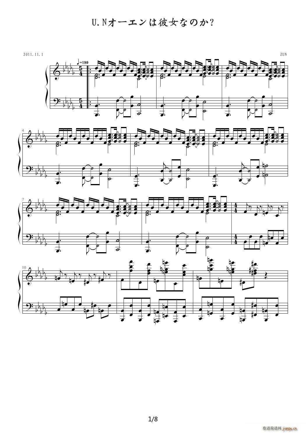 HARD UN`ϱŮʤΤ D{(V)1