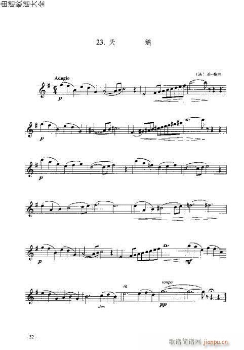 L(chng)T(mn)c41-60(y)(ѺV)12