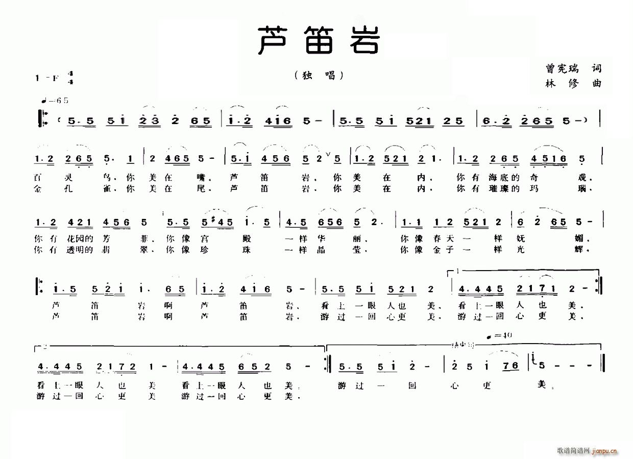 Jюr(ѺV)1