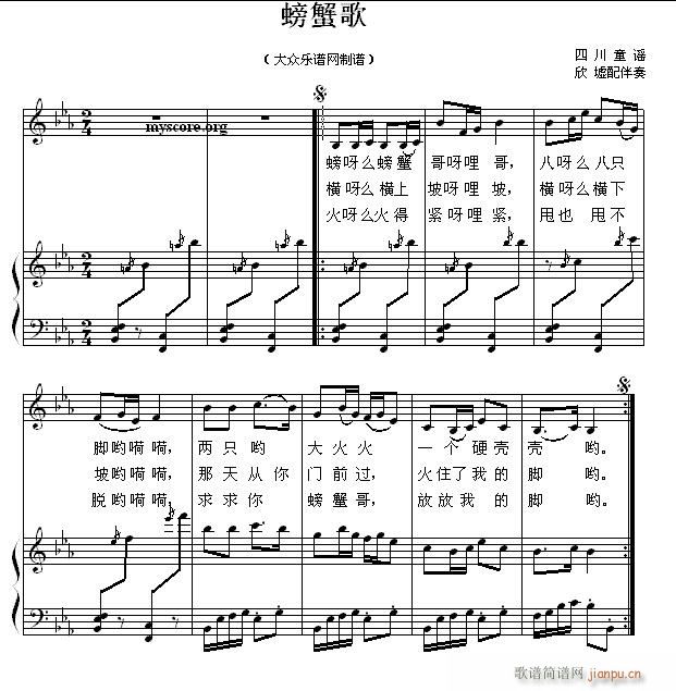 ٰͯ з(V)1
