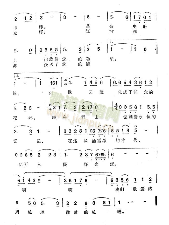 (i)ܿ-n(l )Ⱥ~(ʮּ)3