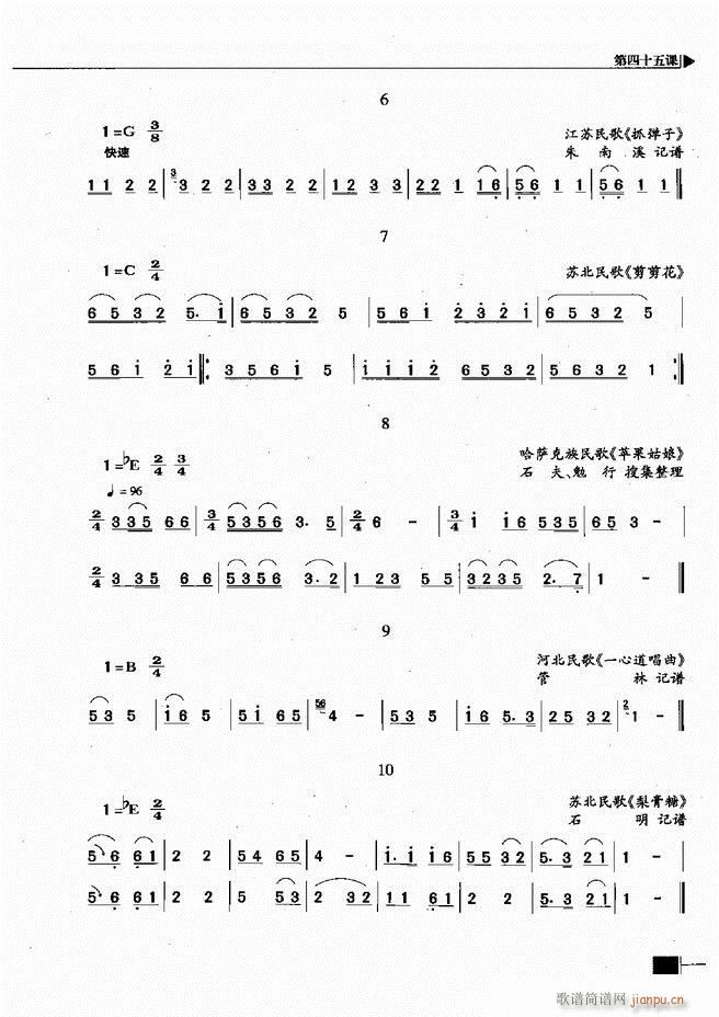 (l )ҕA̳181 240(ʮּ)53