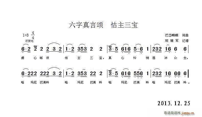  (ʮּ)1