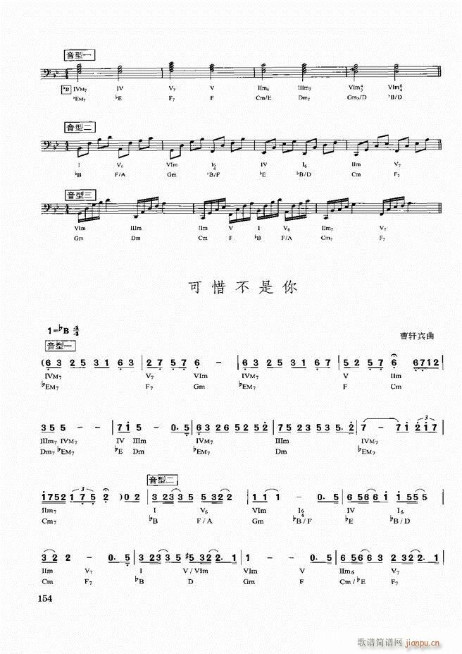 d(sh)ý̳121 180(ʮּ)34