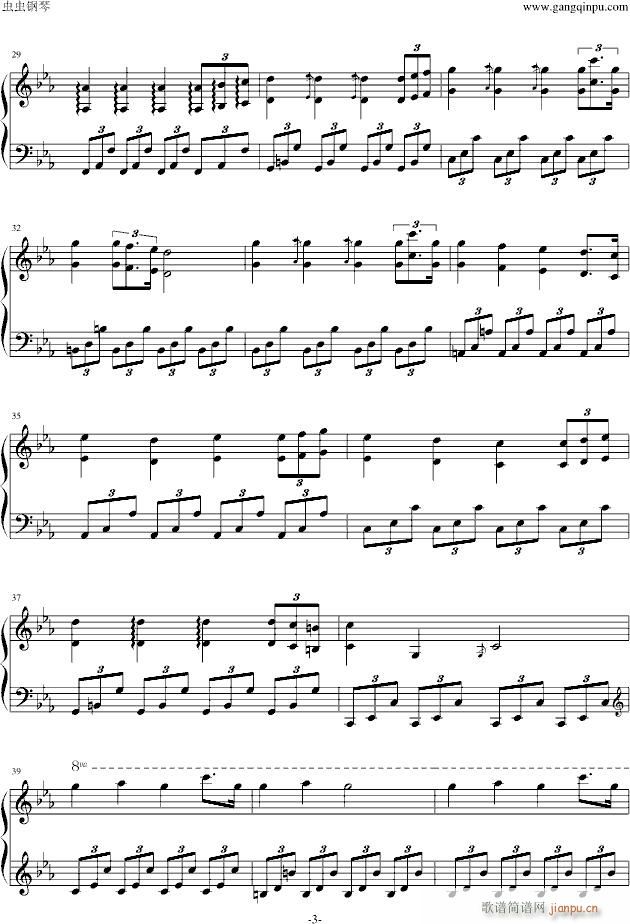Sentimental Blue(V)3