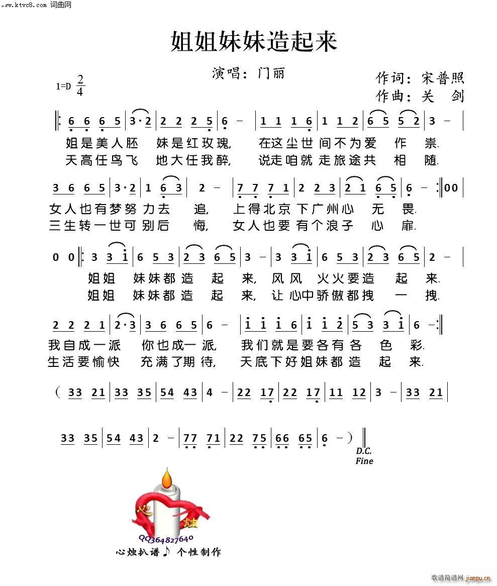 (li)(ָV)1