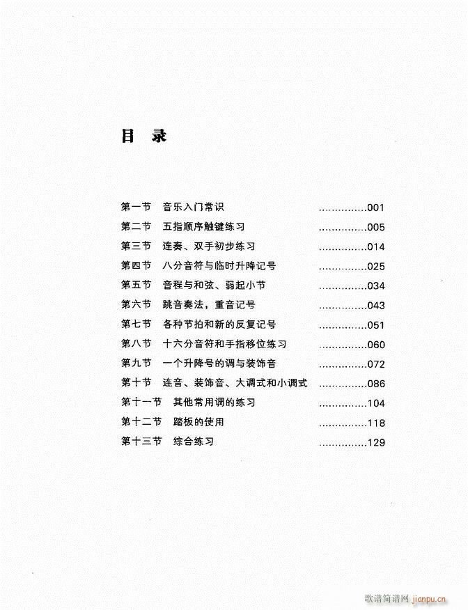 ٻA̳Ŀ1 80(V)1