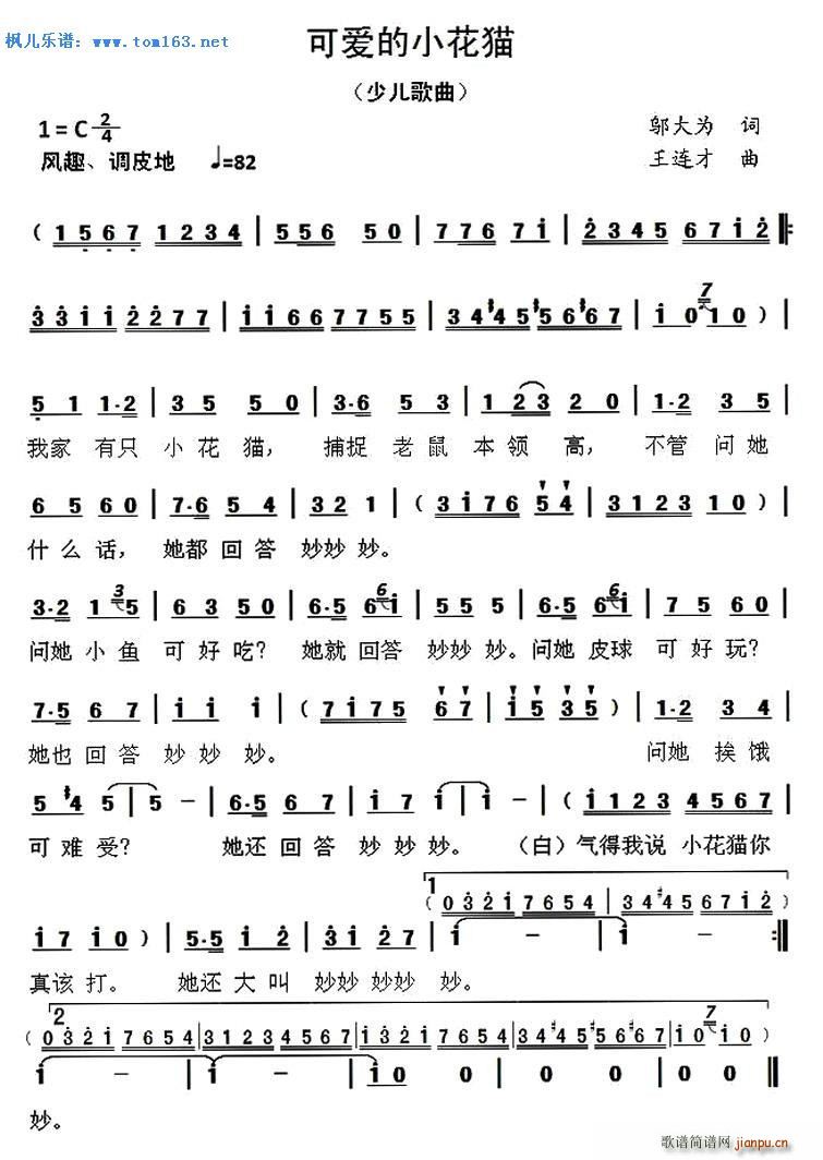 ɐ(i)С؈ ك(ʮּ)1