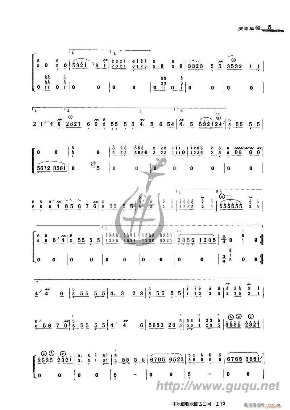 cS(Ź~PV)3