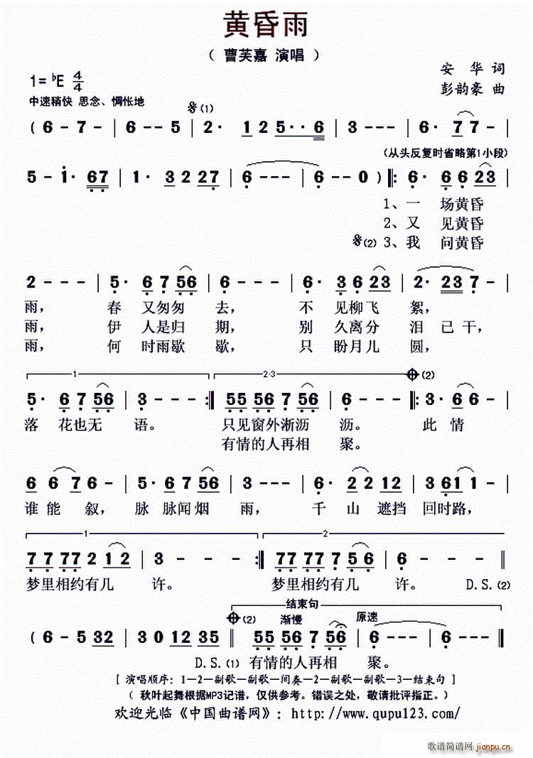 S(ָV)1