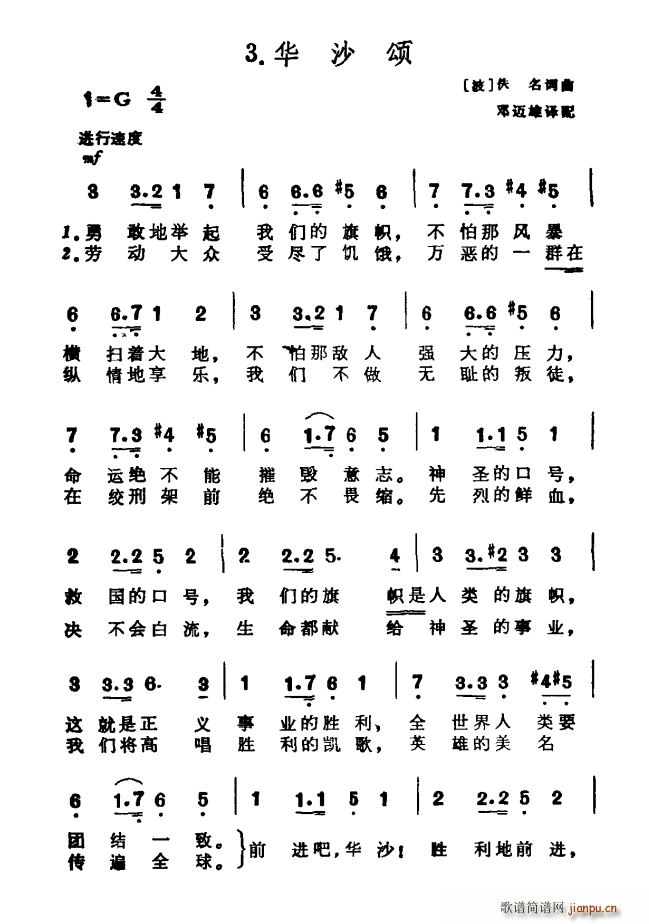  Aɳ(ָV)1
